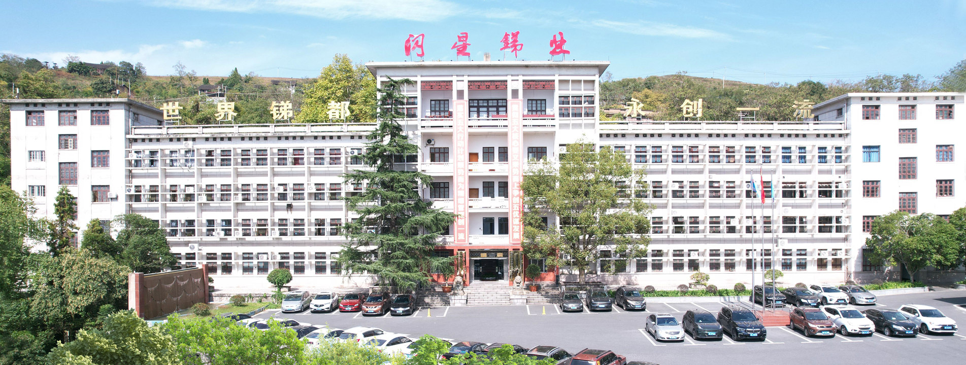 微信圖片_20231116093223